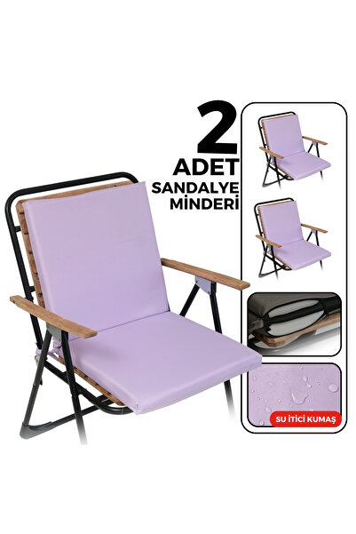 XPERMATE 2-місний стільцевий подушка з спинкою на блискавці 40x40 Стільцевий ...