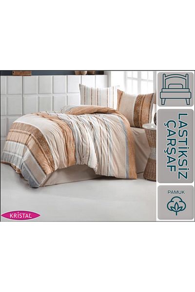 Kristal Serra Brown Single Pique Set