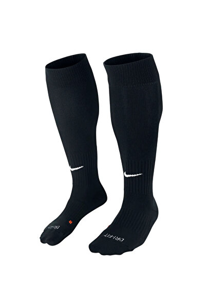 Nike Легінси Classic II Otc Sx5728010 Mac Gaiter