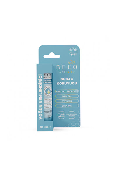 BEEORGANIC بيو مرطب شفاه مكثف بزبدة الشيا 10 مل