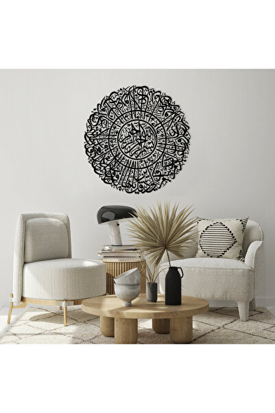 DECOVIENO Decor de perete din metal Verse-hand Kursi Decor de perete pentru birou acasă (75 CM x 75 CM)