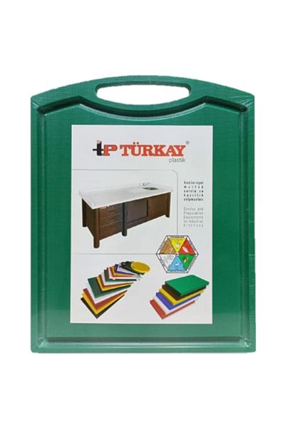 Türkay Polyethylene Cutting Board - 32.5X26.5X2 cm with Handle-Groove, Cutting Board 1244