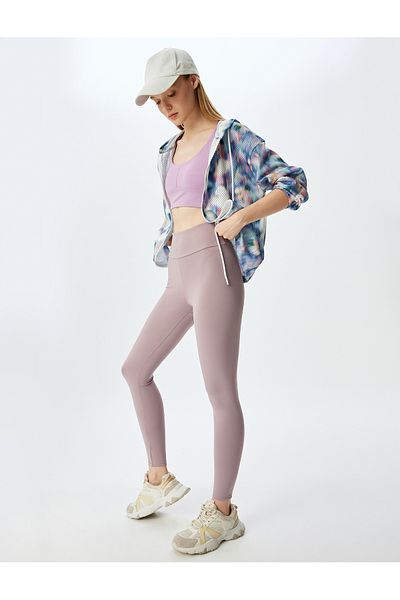 Koton Jambiere sport slim fit cu talie înaltă