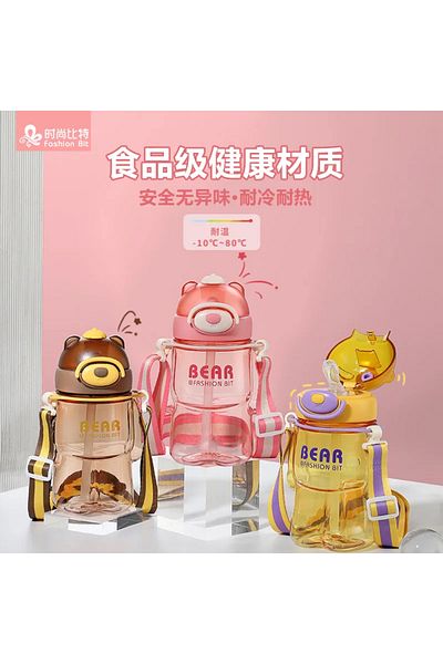 Vagonlife Vgn2027 Bear Hanger Flasket 800 ml