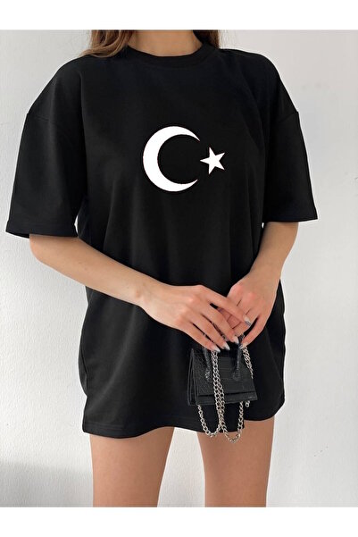 WOODROFFE TRICOU DE DAMĂ CU MÂNECĂ SCURTĂ, CU IMPRIMEU LUNĂ ȘI STELE, MĂRIME ...