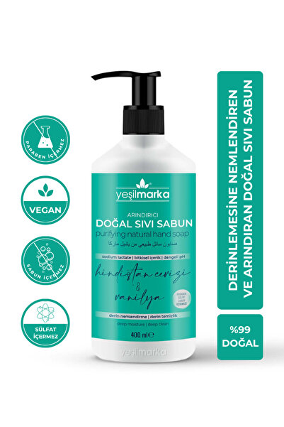 yeşilmarka 400ml Natural Liquid Soap - Vanilla and Coconut Purifying and Refreshing