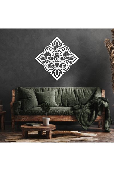 DECOVIENO Decor metalic Hz Muhammad și Allah - Decor de perete Ahli Beyt și biroul de acasă (75 CM x 75 CM)