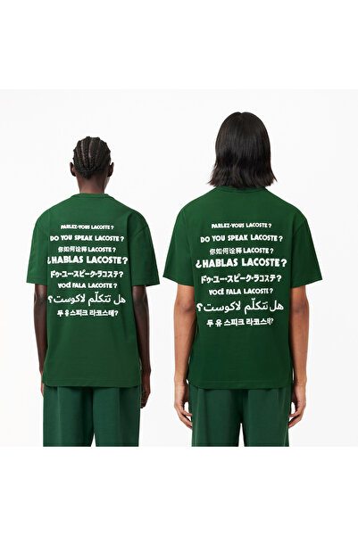 Lacoste Unisex Classic Fit Bisiklet Yaka Baskılı Yeşil T-Shirt