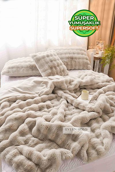 Evlen Home Collection Двойно плюшено покривало за легло - кожено одеяло, 3 части Loria Cappuccino