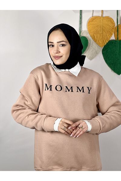 CHQEL Mother Mommy Sweatshirt Winter, Oversize суичър за бременни, Birth, Mother, Baby Gift Beige