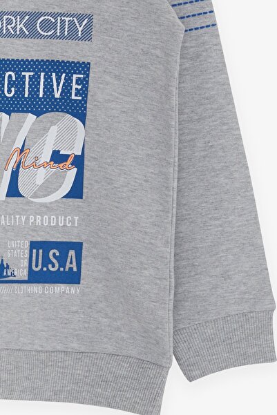 Breeze Світшот для хлопчиків з принтом, 7-12 років, світло-сірий меланж