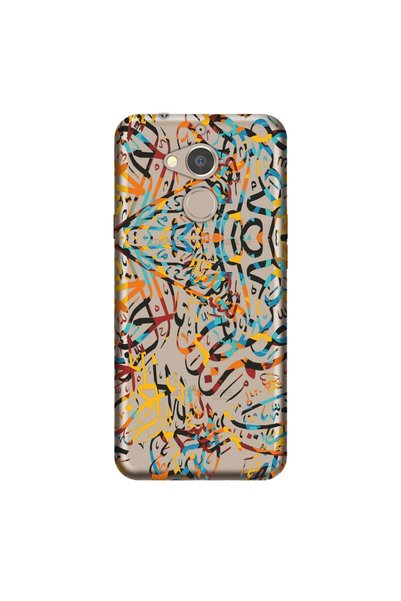General Mobile Gm 8 Case 0.4mm Laser Cut Silicone Cover Muslim Paint
