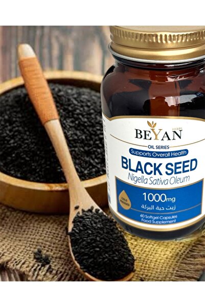 Çörek Otu Yağı Soft Jel 60 Kapsül  Soğuk Sıkım Black Seed Oil
