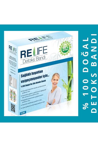 Relife Re-life Detox (Detox) Tape Natural 100% Natural Product