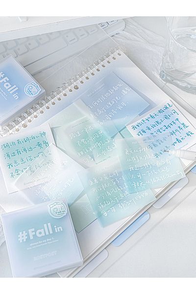 GUGUK Gradient Mint Note Set (Ggk-Zc002)