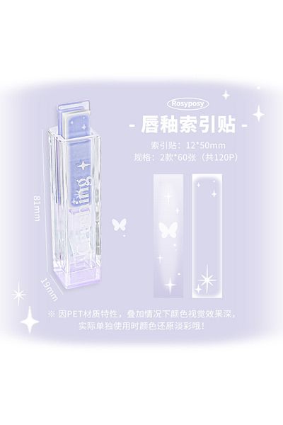 GUGUK Glittering Butterfly Themed Sticky Note (Ggk-Pv001)