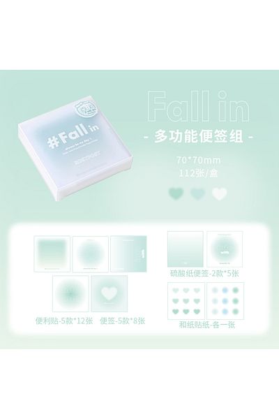 GUGUK Gradient Mint Note Set (Ggk-Zc002)