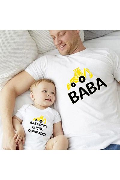 Tshirthane Baba Oğul Construction Vehicles Zıbın (Η τιμή ενός ενιαίου προϊόντος Προσθέστε 2 τεμάχια στο καλάθι για να συνδυάσετε)