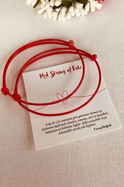 Concept HuBuTU Set of 2 Women's Men's Red Rope Infinity Bracelet