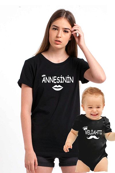 Tshirthane Mother's Crown Zıbın (Η τιμή ενός ενιαίου προϊόντος Προσθέστε 2 τεμάχια στο καλάθι για να κάνετε συνδυασμό)