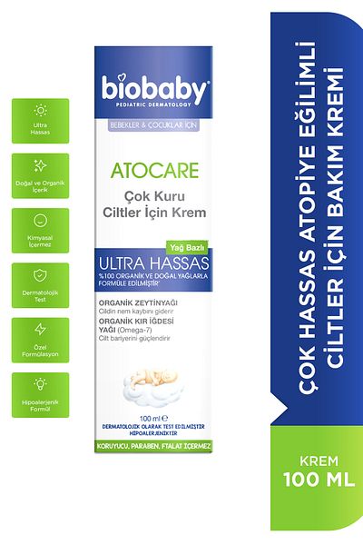 Biobaby كريم الزيتون والتوت العضوي 100 مل - للبشرة الجافة والجافة جدًا