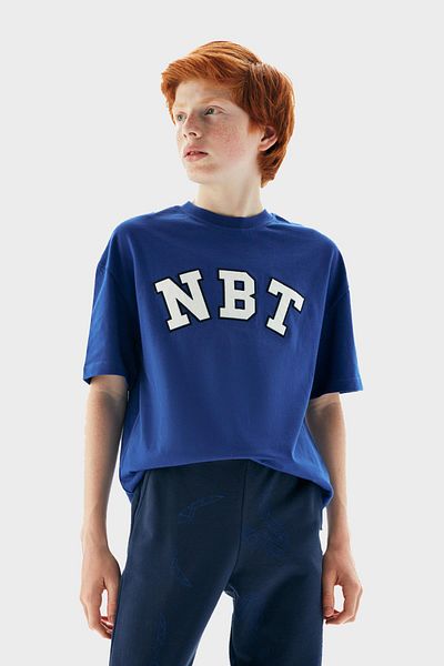 Nebbati Bg Store Boys' Patterned Sweatpants 23Pfwnb3202