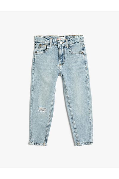Koton Chlapecké džíny Nastavitelná elastická bavlna - Slim Jeans