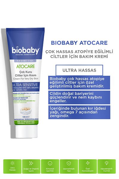 Biobaby كريم الزيتون والتوت العضوي 100 مل - للبشرة الجافة والجافة جدًا