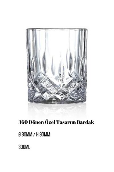 HUBBYCHEF Viski Kokteyl Bardağı Kadehi 360 Dönen Cam Bardağı 2li Set 300ml