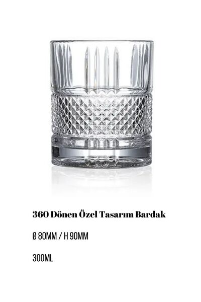 HUBBYCHEF 300ml Whiskey Cocktail Glass - 360 Rotating Glass, Set of 2, Goblet