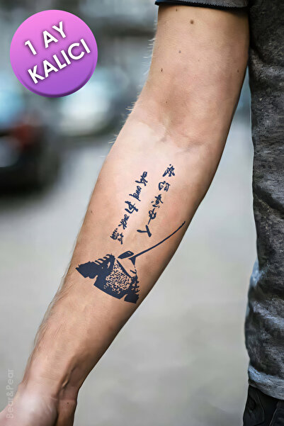 BP Tattoo 1 Ay Kalıcı Tattoo Gerçek Dövme Görünümlü Geçici Dövme