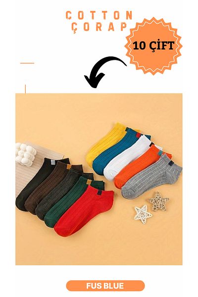 FUS BLUE 10 Pairs Women's Short Booties Socks Set Multicolored