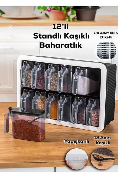 Home Spice Rack Set with 12 Stands - Adhesive Countertop and Wall Mounted Spoon