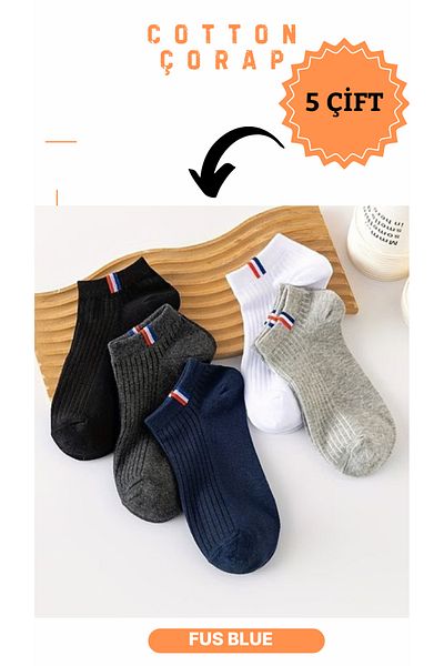 FUS BLUE Комплект от 5 чифта мъжки чорапи до глезена