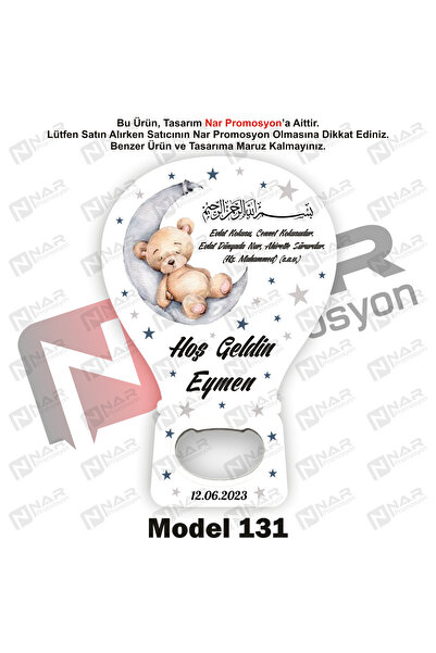 Nar Promosyon 75 Adet Balon Açacak Magnet Hediyelik - Arkası Mıknatıslı - Yan...