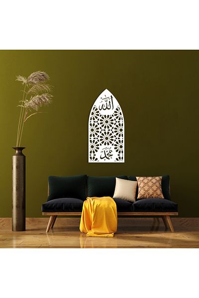 DECOVIENO Decor de perete din metal Allah și Muhammad - pentru casă și birou (74 CM x 36 CM)
