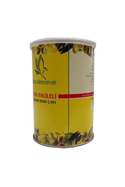 Ali The Stereo شاي أعشاب مختلط أسود هاليلي 100 جرام علبة أليثستيريو