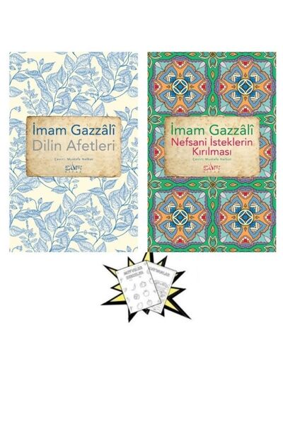 Timaş Yayınları Boyamalı- İmam Gazali Dilin Afetleri - Nefsani İsteklerin Kır...