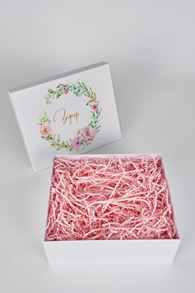 HEDİYEDİYE Kişiye Özel Tavşan Tasarımlı Kırpıklı Boş Hediye Kutusu