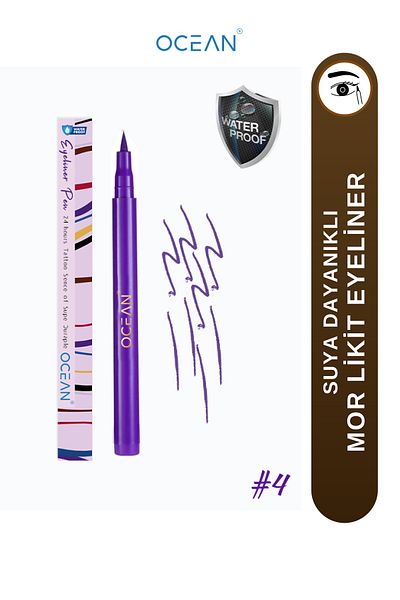 Ocean Purple Eyeliner, Liquid Pencil Eyeliner, Waterproof, Intense Pigmented