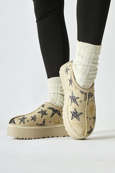 Limoya Κοντές γυναικείες μπότες Gamila Beige Suede με μοτίβο αστεριών με γούνα στο εσωτερικό, γυναικεία μποτάκια