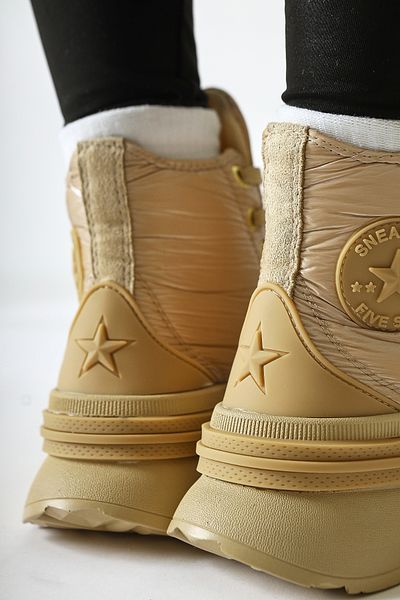 Limoya Budoor Nud, Μπεζ Parachute Fabric Star Patched Sports Γυναικείες Μπότες, Γυναικεία Μποτάκια