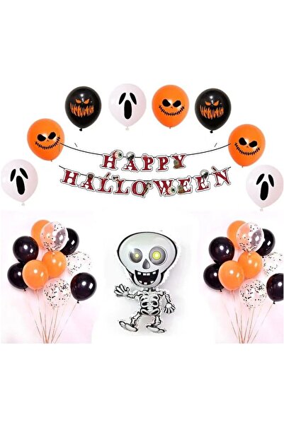 DÜVENCİ TİCARET ΣΕΤ ΜΠΑΛΟΝΙΩΝ ΓΙΑ ΠΑΡΤΙ ΧΑΛΟουιν