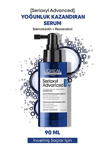 L'oreal Professionnel Serie Expert Serioxyl Advanced يضيف الكثافة إلى خصلات الشعر الرقيقة