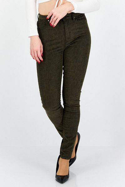 Guess Women's Skinny Trousers - Ultimate Cut