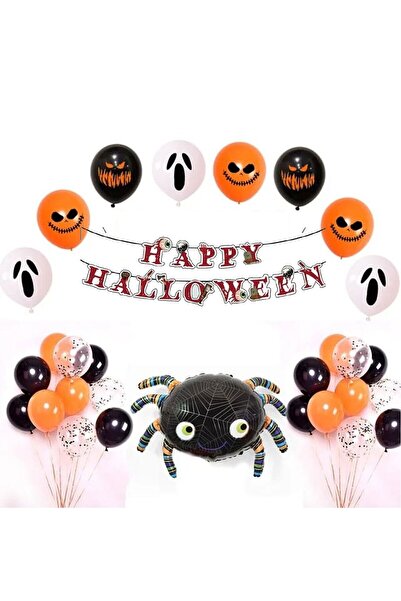 DÜVENCİ TİCARET ΣΕΤ ΜΠΑΛΟΝΙΩΝ ΓΙΑ ΠΑΡΤΙ ΧΑΛΟουιν