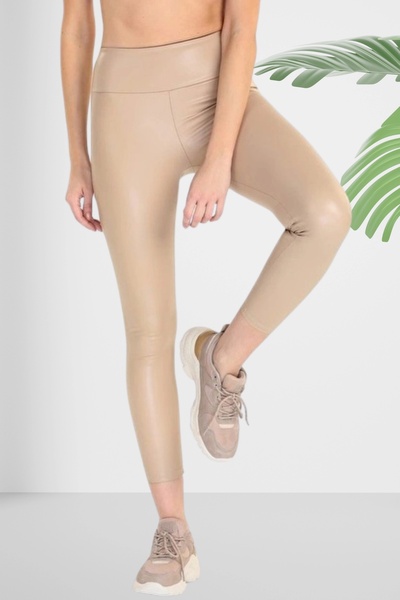d Kit Boutique Beige High Waist Leather Leggings with Fleece Inside