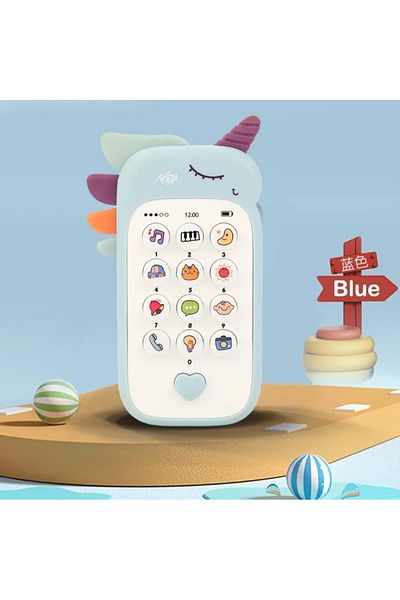 Şirin Musical Baby Phone with Teether - Education and Sleep Toy