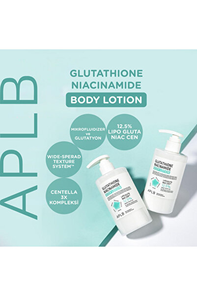 APLB لوشن الجسم بالجلوتاثيون والنياسيناميد 300 مل - لوشن الجسم بالجلوتاثيون و...