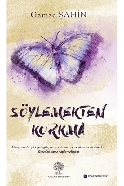 Platanus Publishing Από την ειλικρινή λέξη
